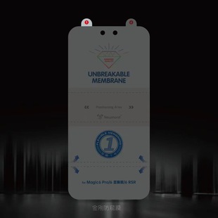 �m���A��Mate80pro��͵�QS25�����[��Ĥmatex6ˮ��ĤP80pro�֙CĤ