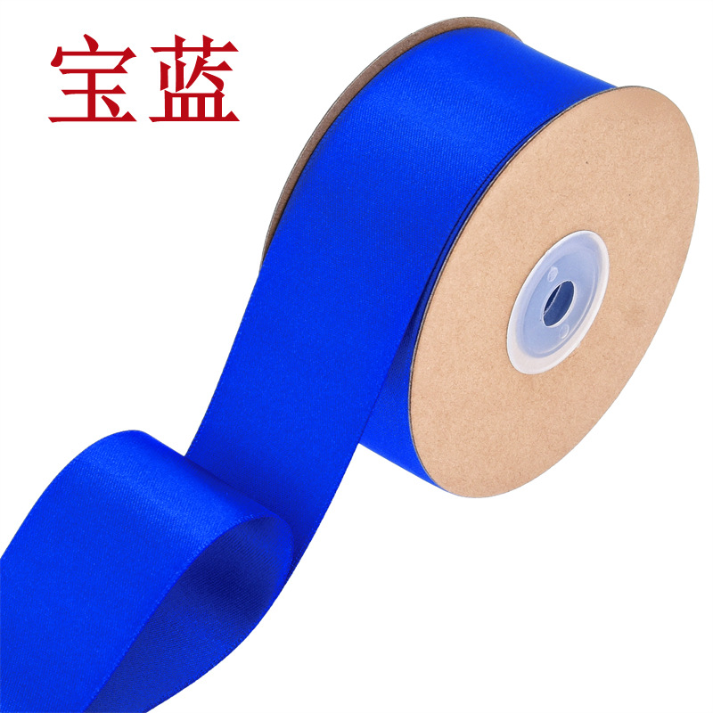 Azul precioso * 38 mm