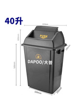 45L翻盖防静电垃圾桶按压式ESD垃圾箱无尘电子垃圾纳框高50CM现货