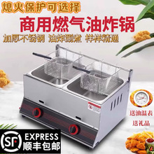 ���Ô[��ȼ����ը�ú��Һ������ը�C��ը�tը�����l�P�|���u��