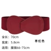 Maroon 70cm