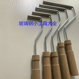 FRP������ֺ����� �X���Q�y���ݝLͲ��݁�Xֱ���Lֱ��12.5MM