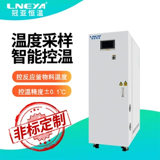 工业冷热一体机±0.1℃精准控温 制冷加热快速切换 实验室专用