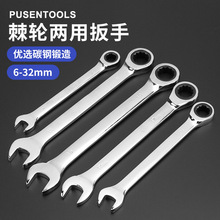 ���l6-32mm���ü�݆�������޹���÷���_�ڴ�����72�X���ټ�݆����