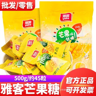�ſ�â����ܛ��ϲ��500g���b�Y���ǹ����lˮ����ʳ��ζâ��ζܛ��