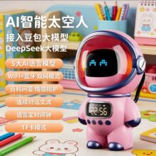 �¿�aI�����Z����푱�yʽ�{������WIFI���Сҹ�����չ��նY��