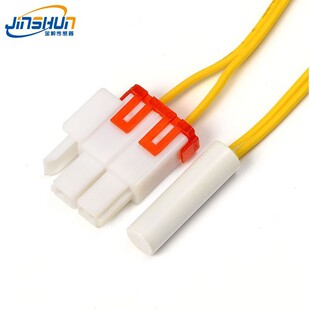 Customized Ntc Freezer Defrost Sensor Abs Plastic Shell Probe Thermistor 5K3270 Temperature Measurement