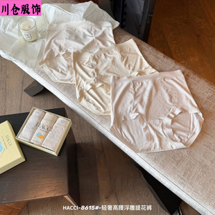 HACCI-8615�p�ݸ��������Ứѝ����ʽ�p��������ܛ͸��Ůʿ����ѝ