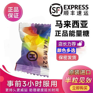 spinach�M���R�����������Ǻ��R���ǽ���{�ʺ������t��hamer��Ʒ