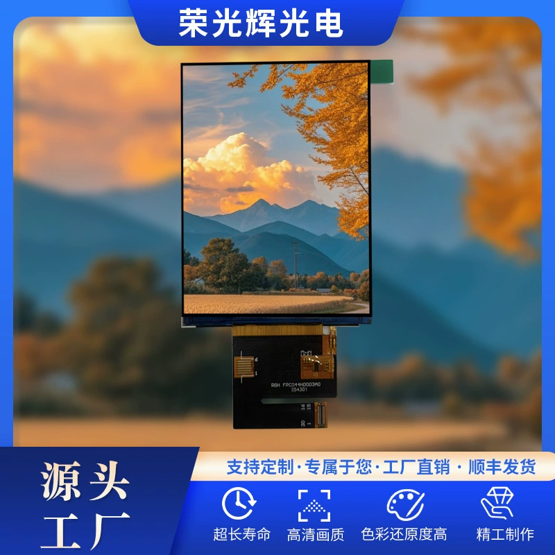 4.0-дюйма 720*960 MIPI интерфейс 650 яркость IPS LCD дисплей с сенсорным управлением широкий температур TFT экран