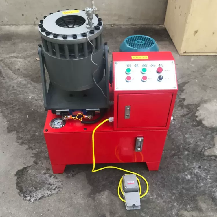 供应立卧两用钢管缩管机胶管接头扣压机钢管铁管缩头机缩径机