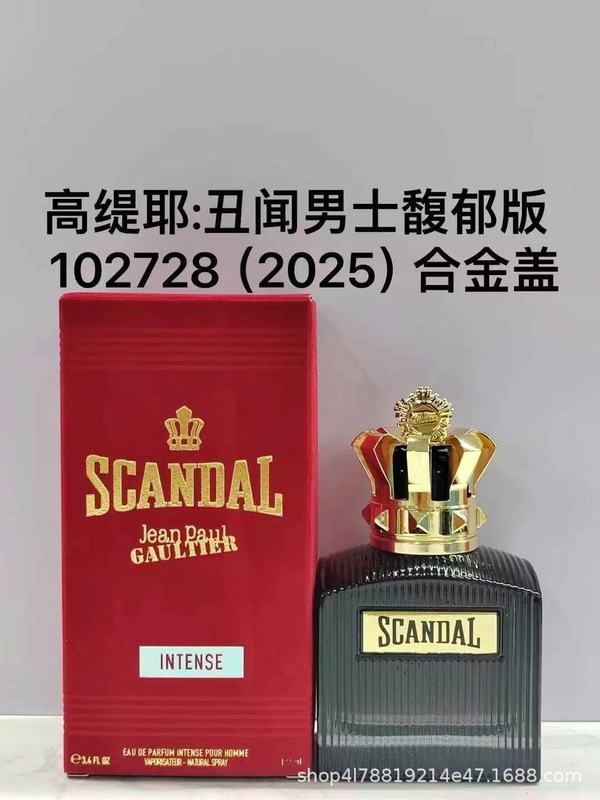 Jean Paul Gaultier Le Beau Gaultier スキャンダル メンズ エッセンス エディション 香水 高品質卸売|undefined