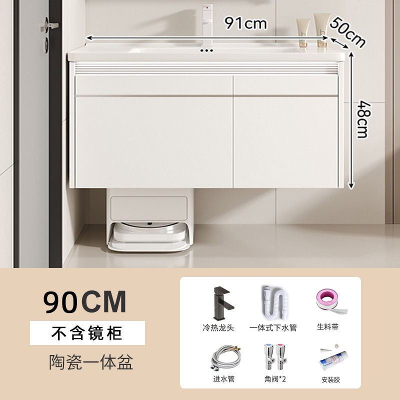 Caja principal de barridora blanca de 90 cm - sin espejo