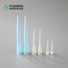 各种规格吸头移液枪枪头白吸嘴黄吸头蓝枪头10ul200ul1ml5ml10ml
