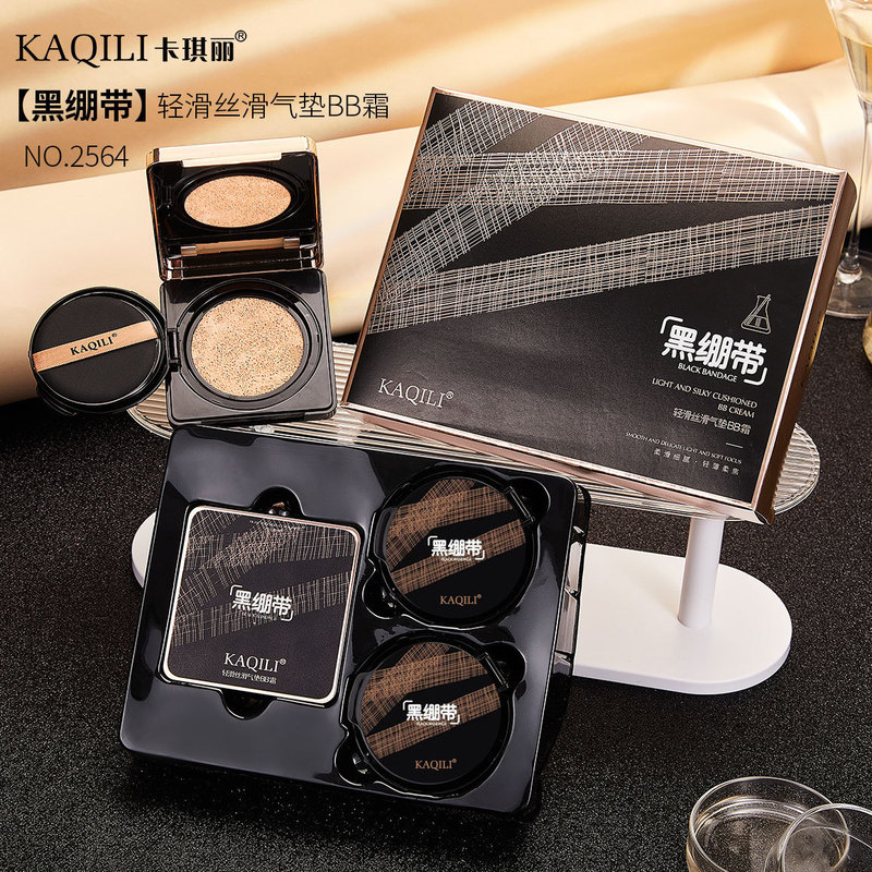 Kaqili Black Bandage Cushion Bb Cream Buy One Get Two Sets Box Hydrating Lightweight Concealer Non-Cakey Cushion for Dry Skin Kaqili Black Bandage Cushion Bb Cream Buy One Get Two Sets Box Hydrating Lightweight Concealer Non-Cakey Cushion for Dry Skin