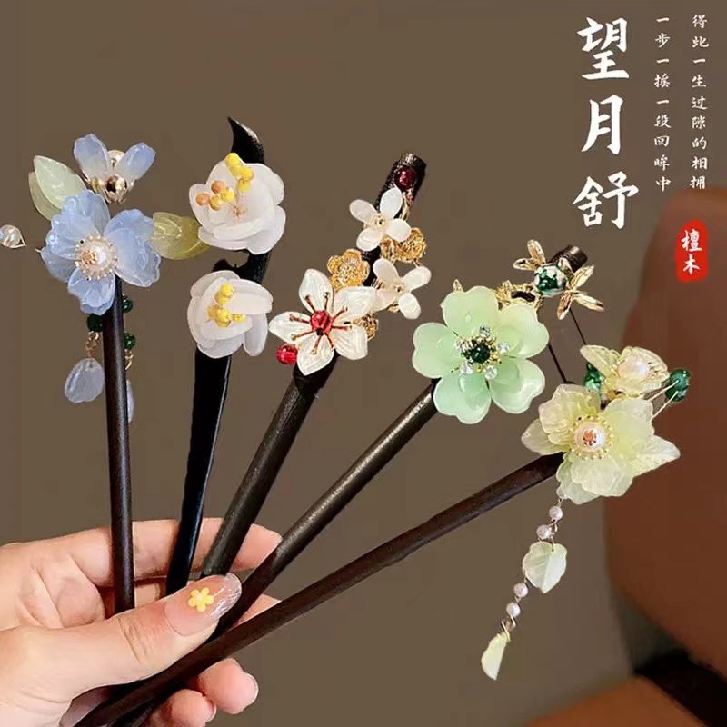 古風漢服頭飾花朵髮簪女感流蘇步搖新中式後腦勺盤發髮釵簪子