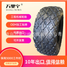 23.1-26·C݆̥݆̥C7y̙Cе݆̥N݆̥ӆ