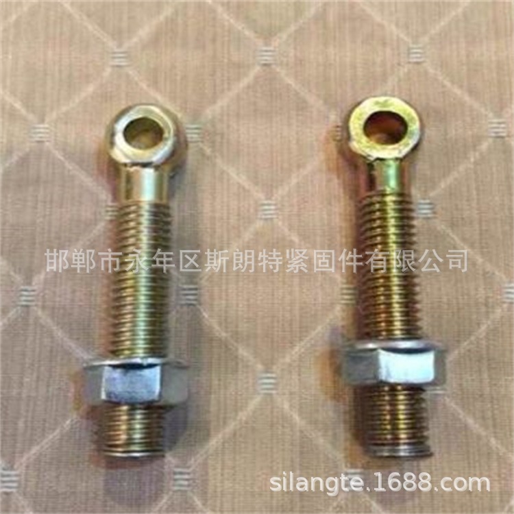 GB798�����˨ ����ֻ����˨JB/ZQ4318  ���DIN 444 JB/ZQ4318