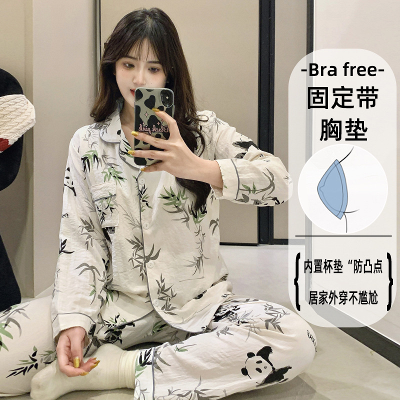 Yunduo Cotton New Style Pajamas with Breast Pads, Long-Sleeved Sweet and Cute Shirt Collar Cardigan Home Clothes Women's Suit Can Be Worn Outside