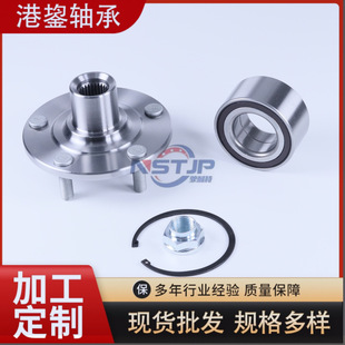 Wa930558K, 510090 ‎ ,29596043Front Wheel Hub Assembly Repair Kit Bearing