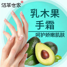 �۲�������ľ���o��˪�̝������۰��aˮ��Ů�ﶬ���������S���b