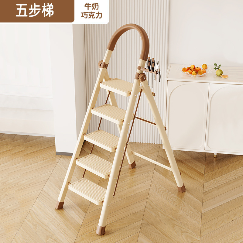 梯子多功能碳钢伸缩室内折叠家用加厚晾衣架两用人字梯爬梯楼梯|undefined