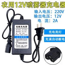 �r��12v늄Ӈ��F�������12V8AH12AH20AH�ƿ��늙C��������ͨ��