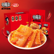 lСħŮuħˬëζleСʳƷʳ