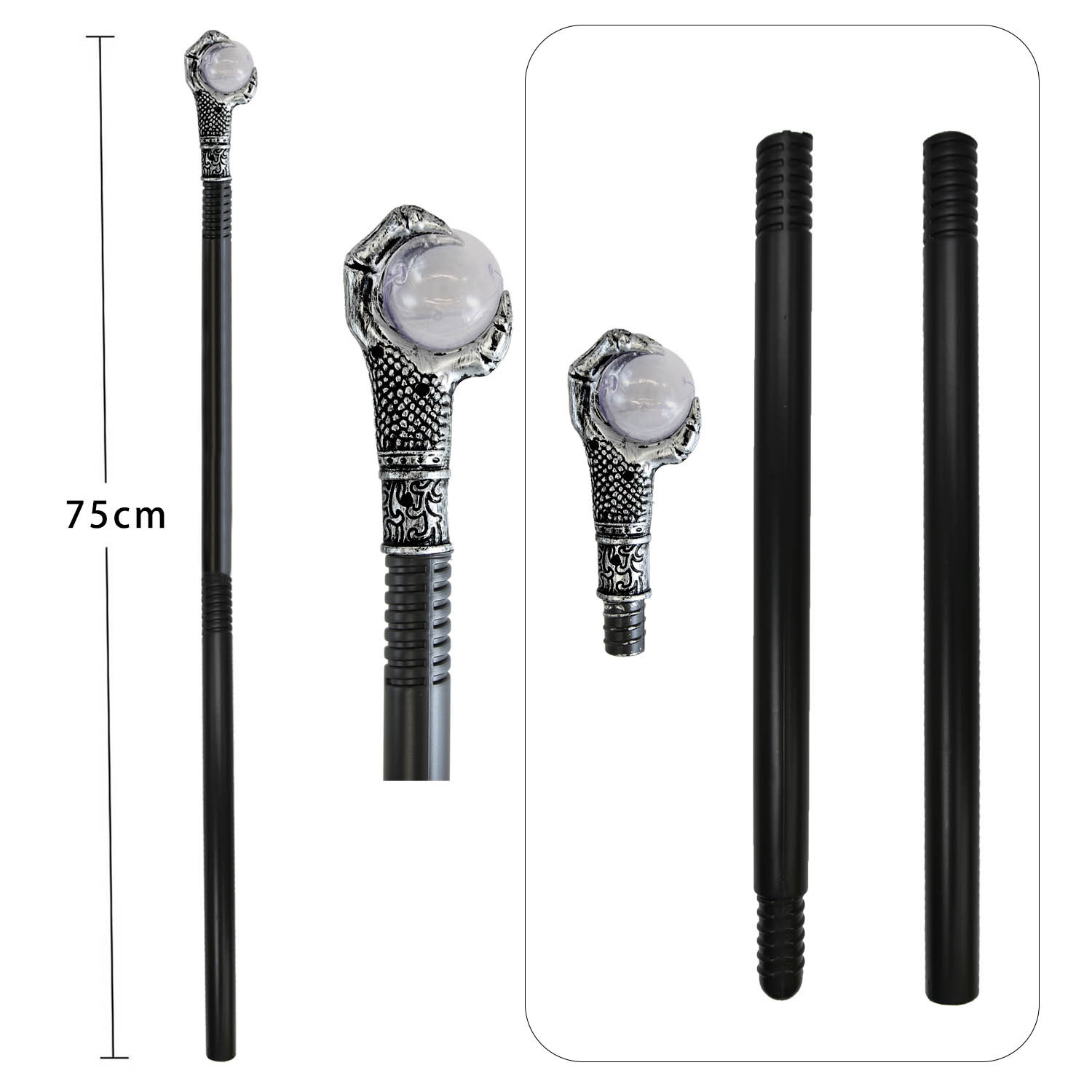 ST330 скипетр