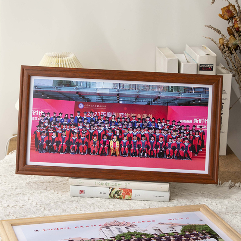 Graduation Photo Frame Kindergarten Primary School Collective Meeting Commemorative Big Group Photo Hanging Wall Graduation Season Photo Table