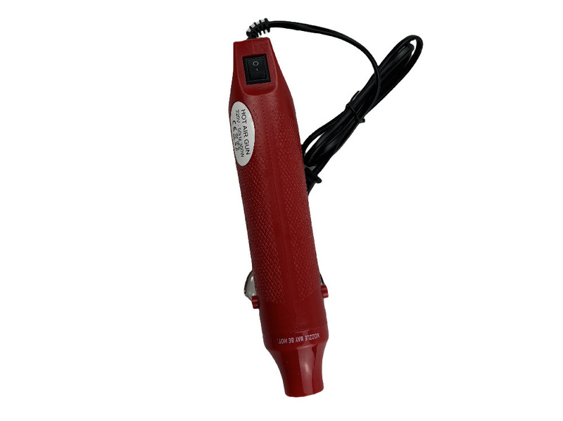 手持热风枪小型300W热缩管不烫手家用220V手工收缩膜diy软陶定型|undefined