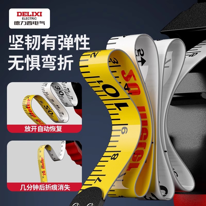 Рулетка Delixi Fiber Glass промышленная 10м
