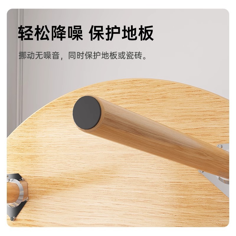 Mesa redonda nórdica mesa redonda mesa de comedor mesa de negociación para el hogar mesa de té con balcón mesa de conferencias comercial mesa de café con té con leche