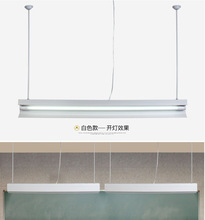 LED黑板灯 t81.2米带罩荧光灯支架学校教室壁装式双管日光灯全套