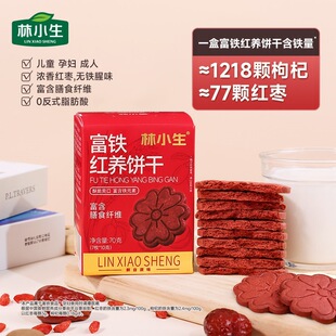 ��С�����F�t�Bɼt�޸��Fɸ���ʳ�w�S�ּZ�������ʳС��