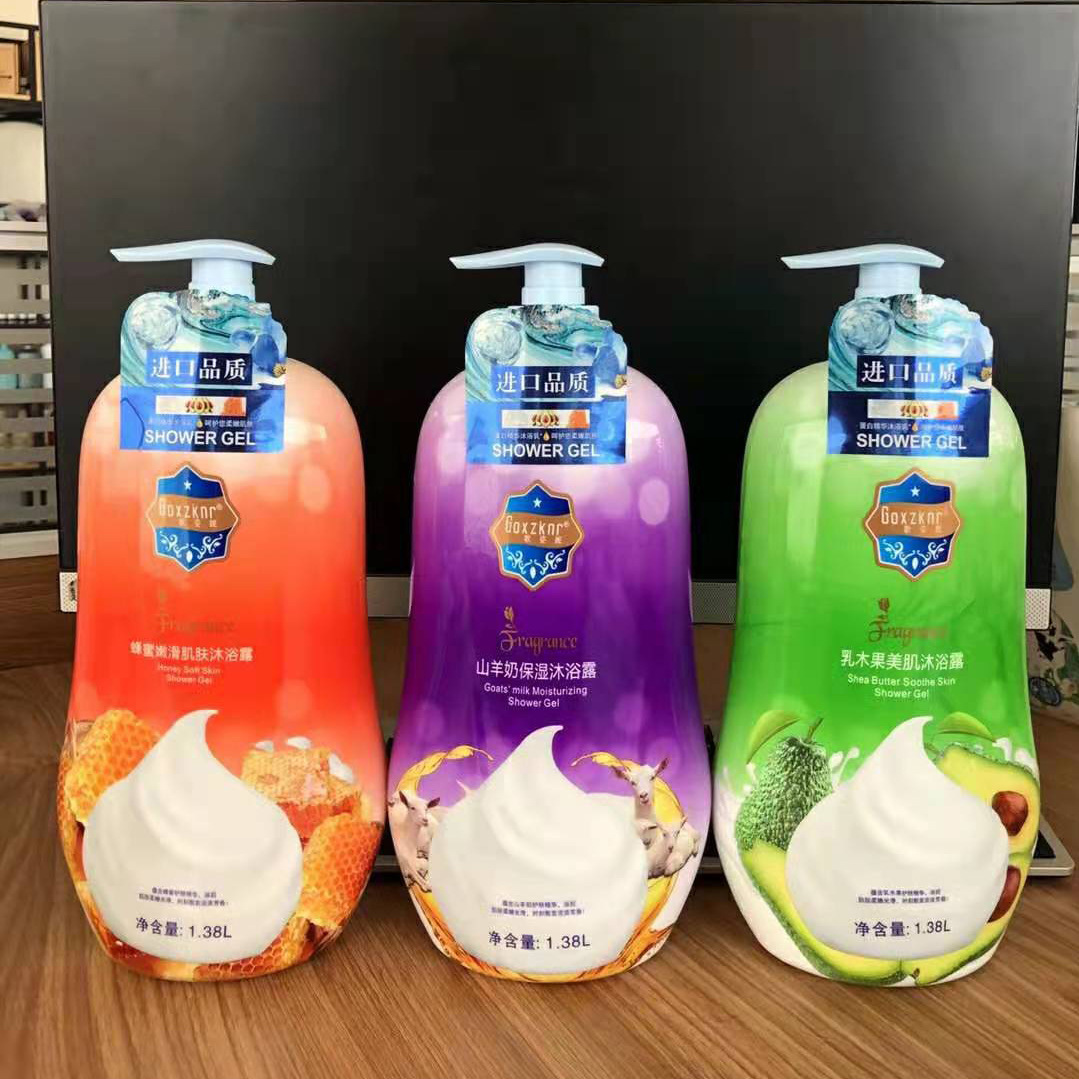 歌姿妮蛋白精华沐浴乳 蜂蜜嫩滑肌肤 山羊奶保湿 乳木果美肌1.38L