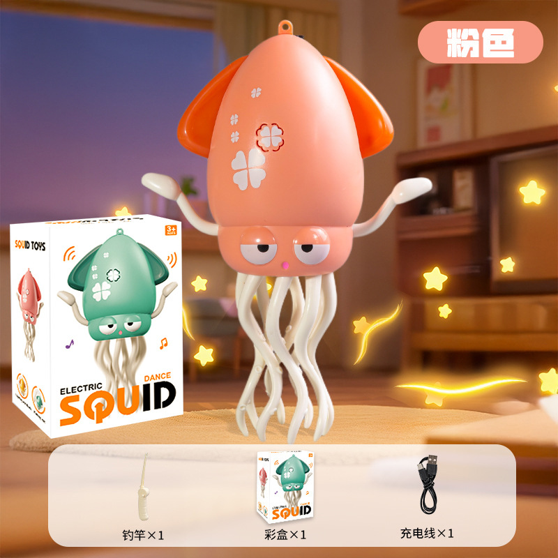 Danza mágica transfronteriza pulpo calamar eléctrico escape con inducción para evitar obstáculos pulpo niños descompresión juguetes de pesca