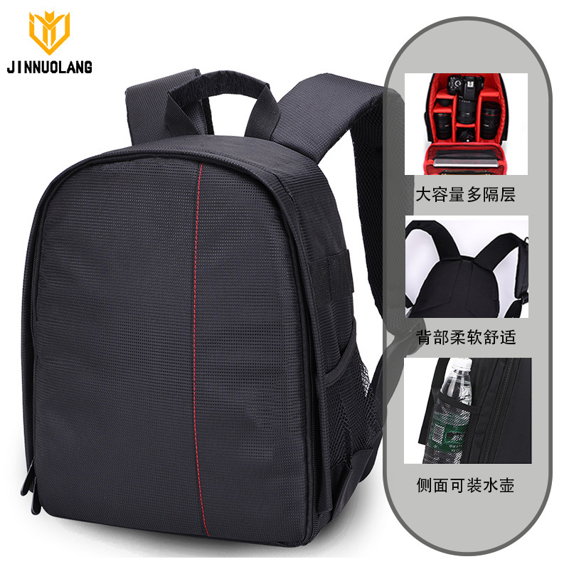 Micro-Effect, Lightweight, Compact, Casual, Thick, Digital Waterproof, Men's and Women's Camera Bag, Slr Outdoor Backpack, Photography Bag, Travel Micro-Effect, Lightweight, Compact, Casual, Thick, Digital Waterproof, Men's and Women's Camera Bag, Slr Outdoor Backpack, Photography Bag, Travel