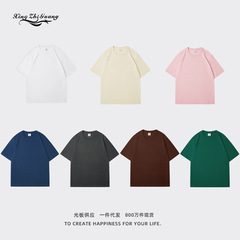 PODパレット厚手半袖Tシャツ 夏用ラウンドネック230g純綿Tシャツ 小さなネックライン 無地 男女兼用 フィット感のあるTシャツ