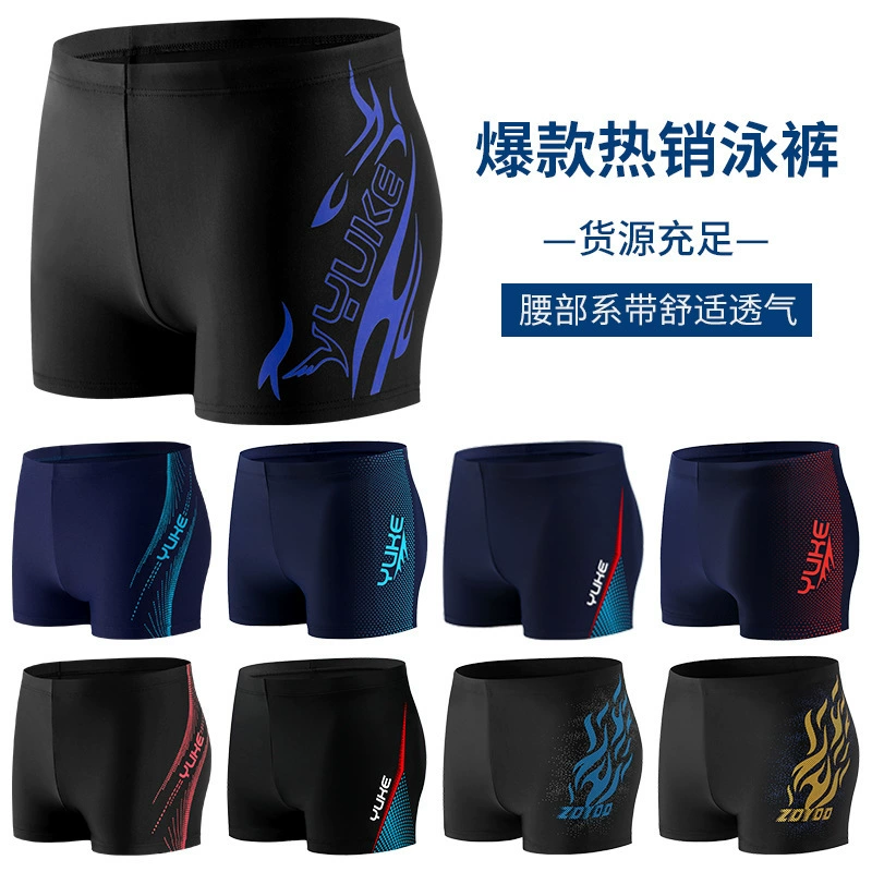 Мужские плавки-боксеры, плавки для взрослых, купальник большого размера, комплект с шапочкой для плавания, плавательные шорты с принтом пламени, мужская быстросохнущая модная одежда