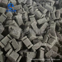 ���ƌ����ˮ�C�^�V�������Π��^�V�՚��^�Vˮ���d�����C�^�V���d