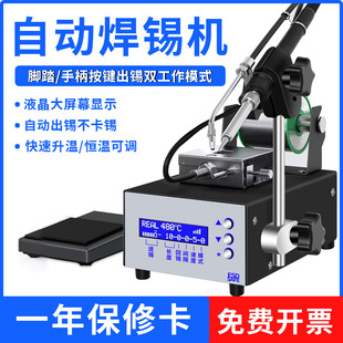 ����375���Ԅ����a��̨395�_�����a�C�ԄӺ��a�C�·�庸������F