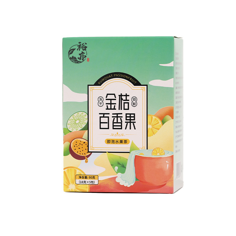 オレンジ百香果茶夏果物茶レモン青オレンジ百香果茶冷泡茶の組み合わせが震えている|undefined