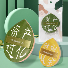 ԳZ޻ǚ|ۓ仯y޼Ӻɝ÷۵Һɢbby