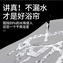 �羳����ԡ�� ���s����ԡ�Һ���]��ˮ�Ӻ�캟�S��