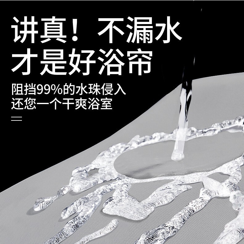 Cross-border imitation linen shower curtain simple partition bathroom curtain polyester waterproof thickened hanging curtain manufacturers Cross-border imitation linen shower curtain simple partition bathroom curtain polyester waterproof thickened hanging curtain manufacturers
