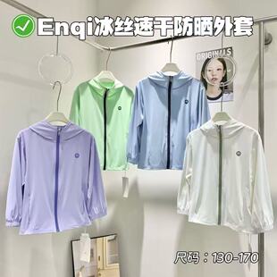 2655N  2026�����¿���Ůͯ�Bñ���з��������װٴ��д�ͯ�H�w��