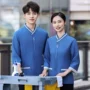 春夏家政客房保洁工作服