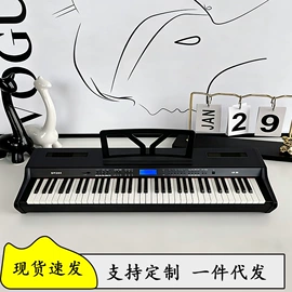 键盘类乐器;乐器配件;打击类乐器