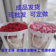 õ�廨��̺�ӳ�Ʒ�F؛ ���ֹ�ë���h������̺�� õ�廨��Ů�ѶY��